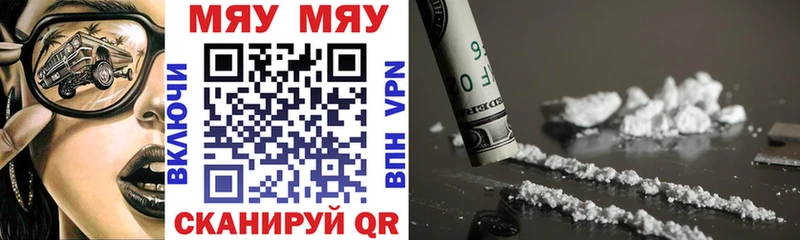 APVP Курчалой