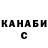 A PVP крисы CK Aesthetic kushtay.m