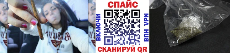 OMG как войти  Курчалой  Бутират GHB  что такое наркотик 