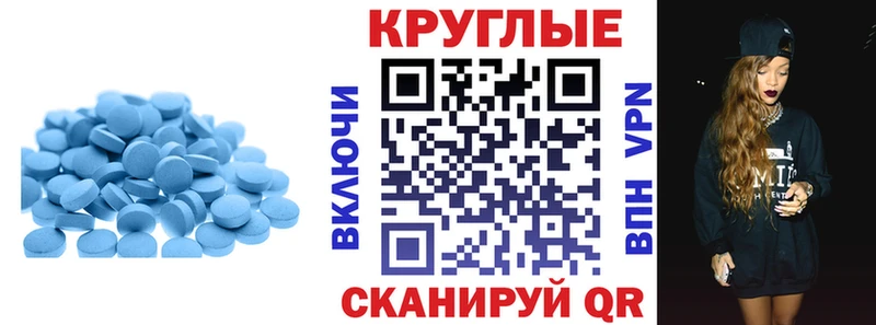 Ecstasy Punisher  Курчалой 