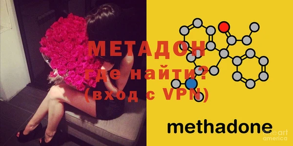 мефедрон Алексеевка