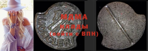 бутик Алексин