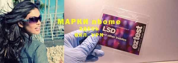 бутик Алексин
