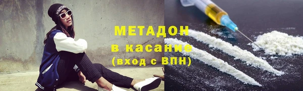 дурь Алзамай