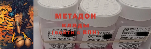 мефедрон Алексеевка