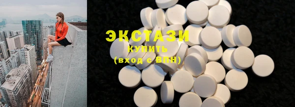 дурь Алзамай