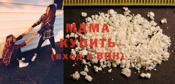 бутик Алексин