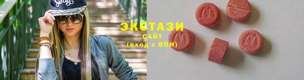 мефедрон Алексеевка