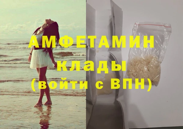 дурь Алзамай