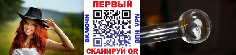 МЕТАМФЕТАМИН витя  Курчалой 
