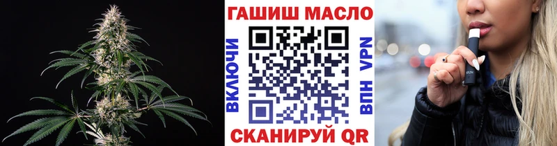 закладка  Курчалой  ТГК концентрат 